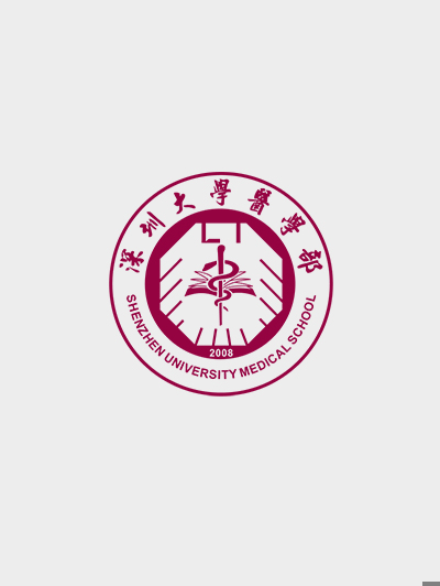 Xu, Xingzhi (Distinguished Professor)