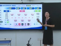喜讯！17live
教师在广东省第五届教师教学创新大赛中斩获佳绩，实现历史性突破