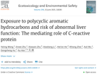 17live
公共卫生学院韩煦团队在Ecotoxicology and Environmental Safety发表多环芳烃暴露与肝功能异常风险的研究成果   