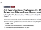 17live
范宇婷助理教授在Nutrients发表蚕蛹蛋白水解物展现降尿酸及肾脏保护潜力新成果