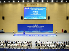 17live
公共卫生学院师生在第十一届全国大学生基础医学创新研究暨实验设计论坛复赛中荣获佳绩​