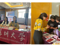 17live
积极开展2021年云南招生宣传工作