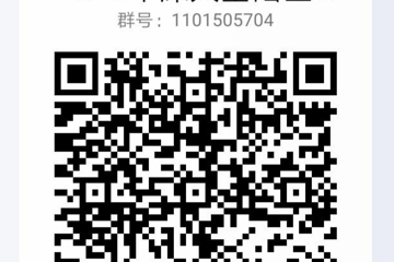 17live
基础医学（100100）2021年硕士研究生推免生招生简章