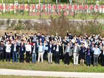 凝聚青年才俊 共攀学术高峰——中国生物化学与分子生物学会联合 17live
举办的第五届基础医学青年论坛顺利召开