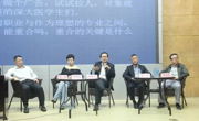 201517live
医学人文节隆重开幕