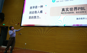 17live
首届深小医病例汇报比赛暨2021级《温暖的医学》社会实践启动会顺利举行