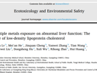 17live
公共卫生学院黄素丽课题组在Ecotox Environ Saf发表金属暴露与肝功能异常最新研究成果