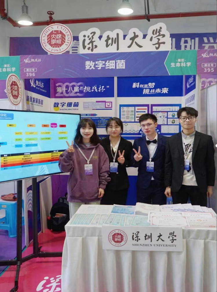 202311011406542577.png 202311011406542577.png