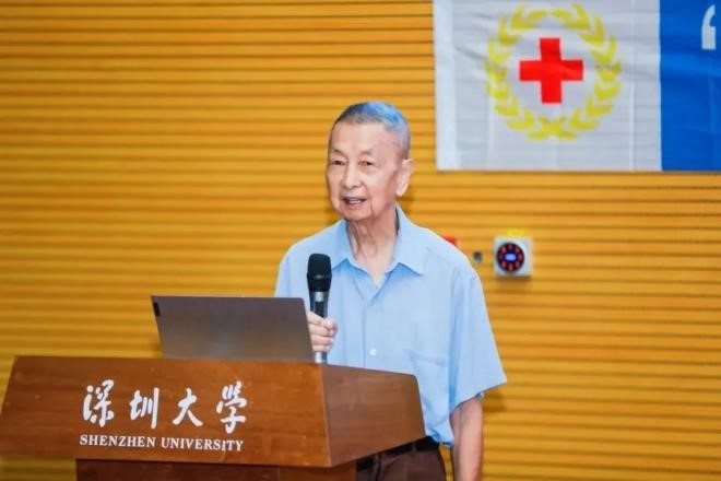 202311021020506705.jpg 202311021020506705.jpg