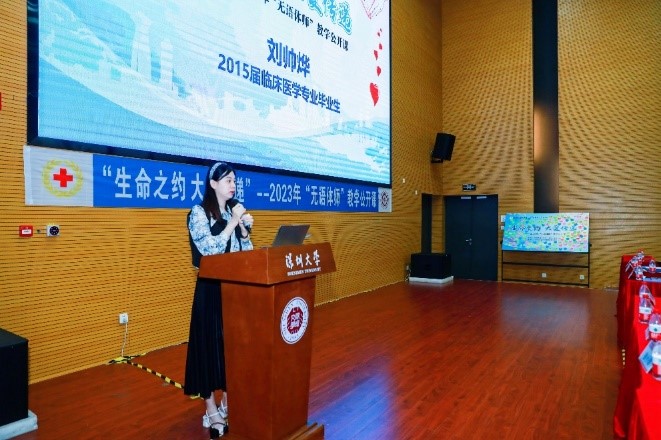 202311021024557938.jpg 202311021024557938.jpg