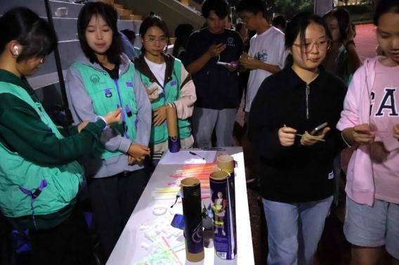 202311131614131567.jpg 202311131614131567.jpg