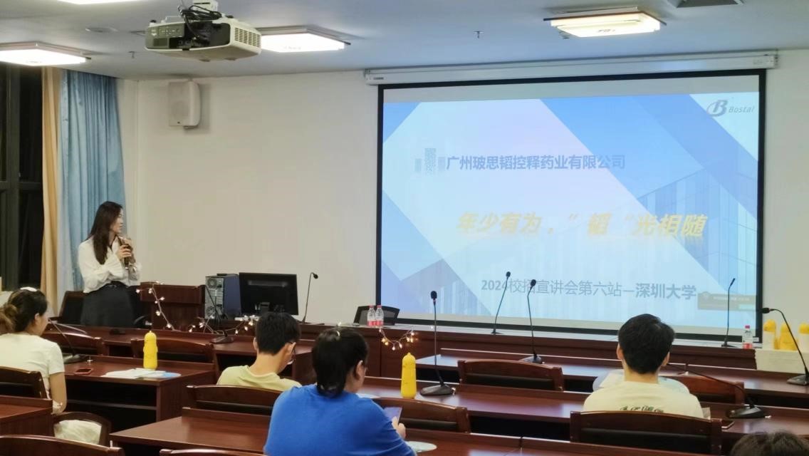 202311181546114222.jpg 202311181546114222.jpg