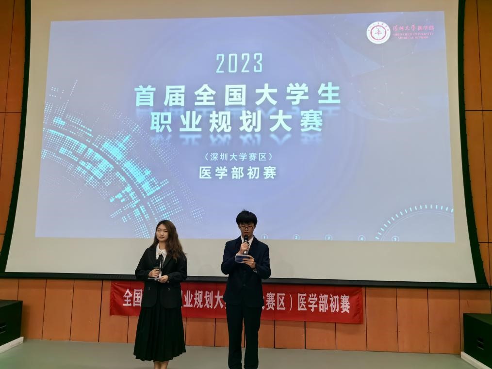 202311181550412404.jpg 202311181550412404.jpg