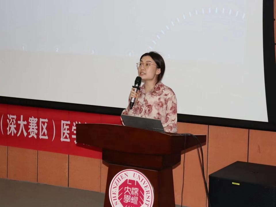 202311181551200078.jpg 202311181551200078.jpg