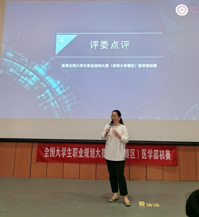 202311181552583978.jpg 202311181552583978.jpg