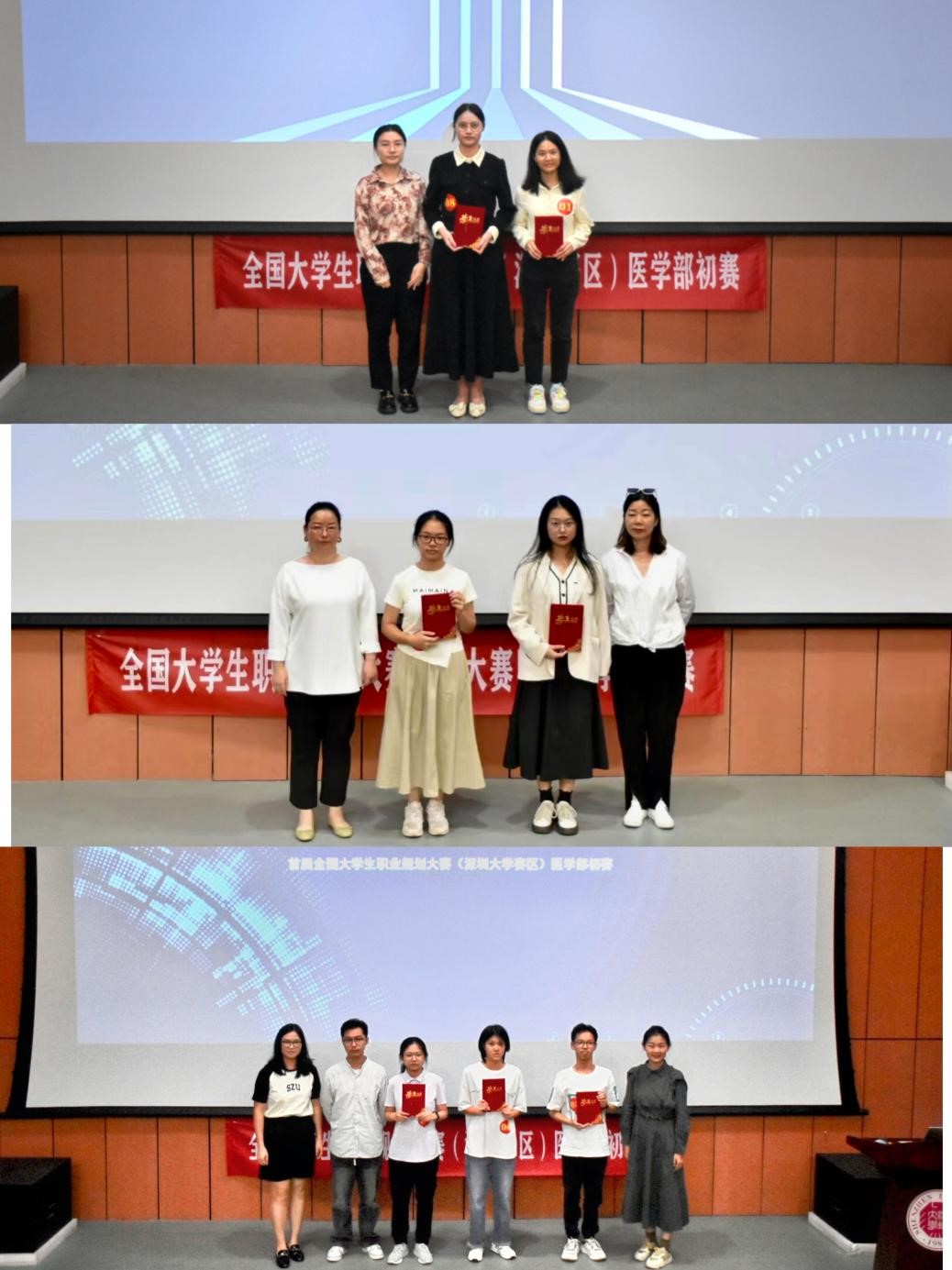 202311181553549269.jpg 202311181553549269.jpg