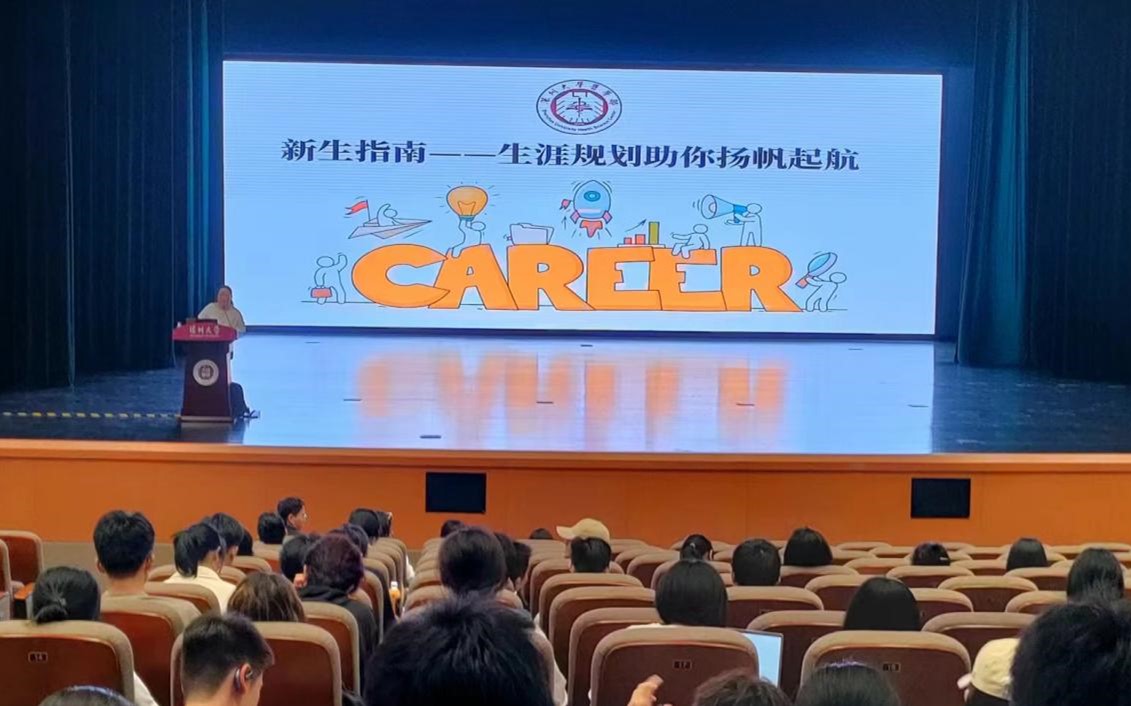 202311181610331598.jpg 202311181610331598.jpg