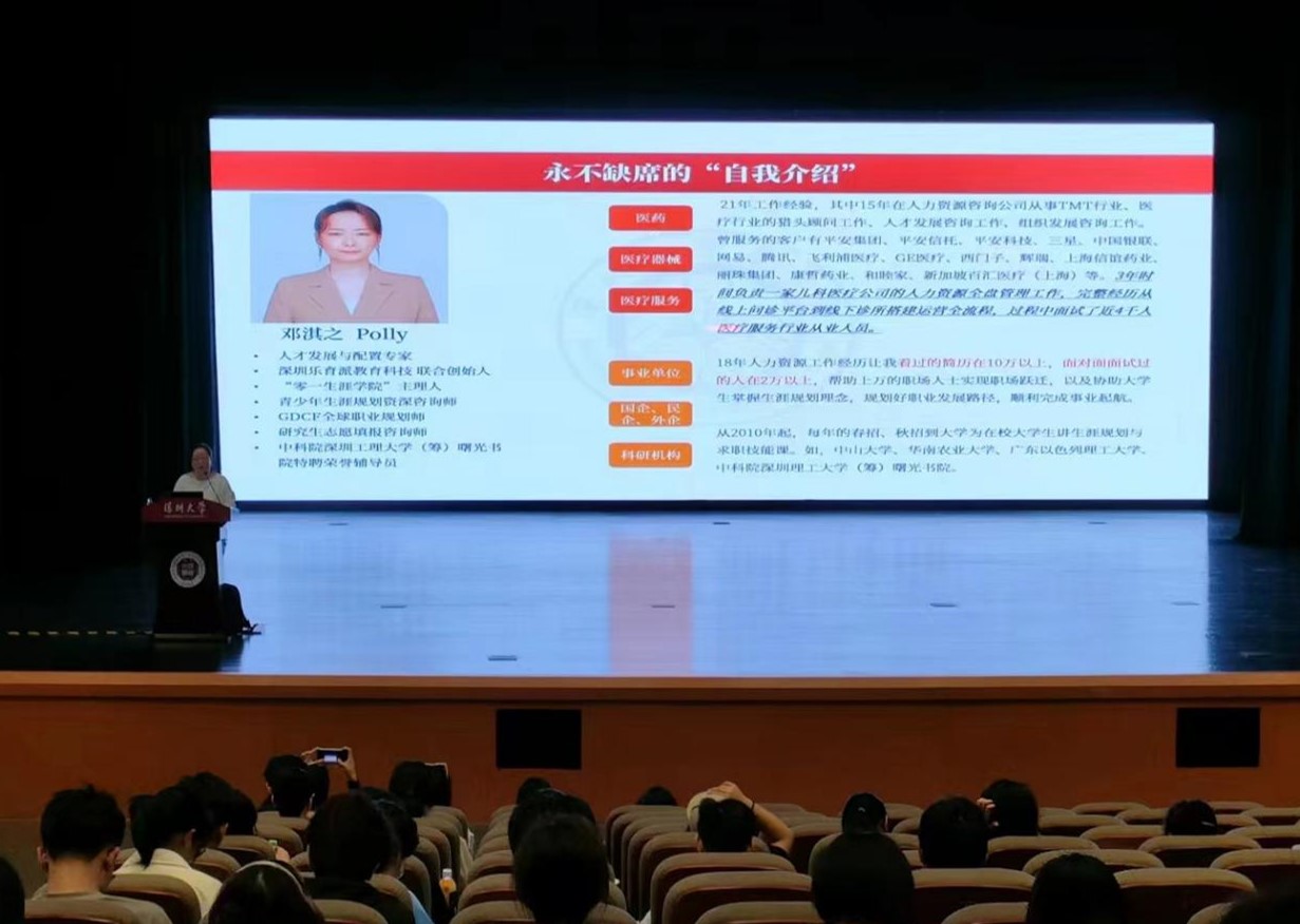 202311181611091316.jpg 202311181611091316.jpg