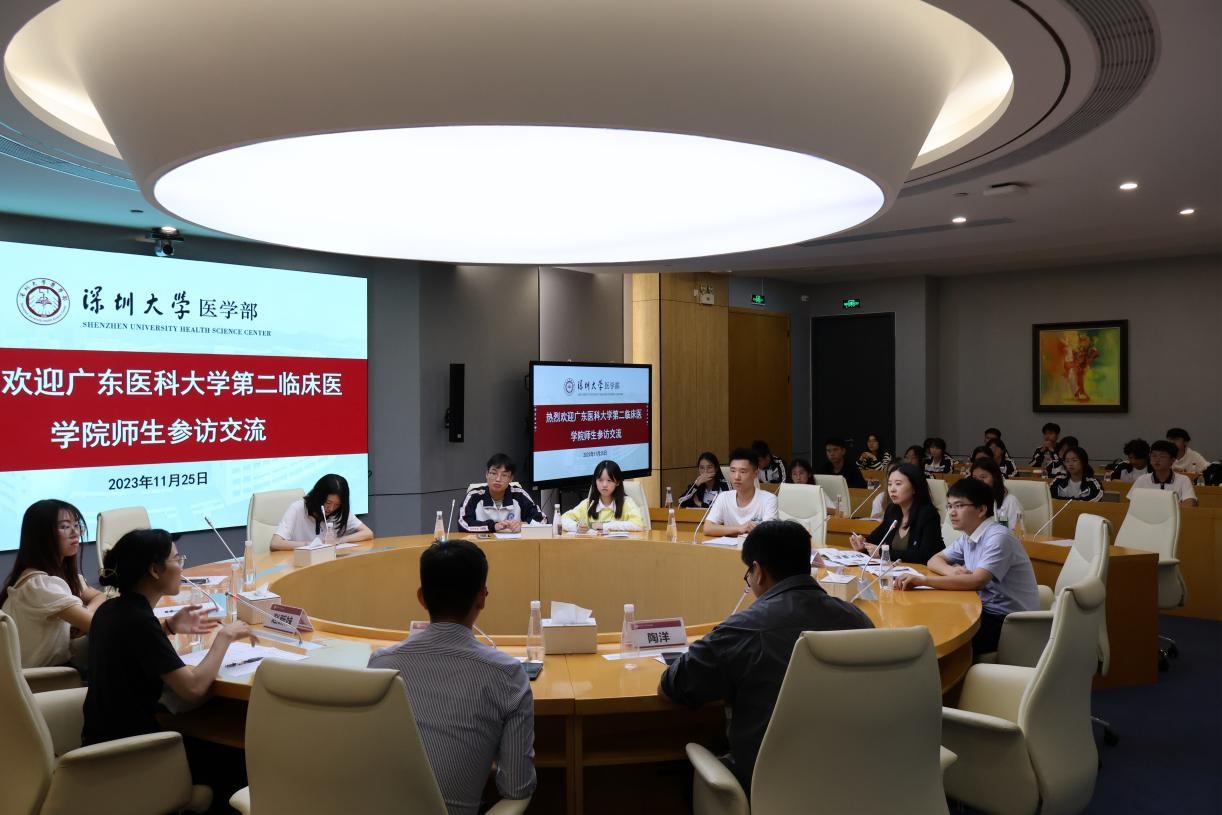 202311271449137376.jpg 202311271449137376.jpg