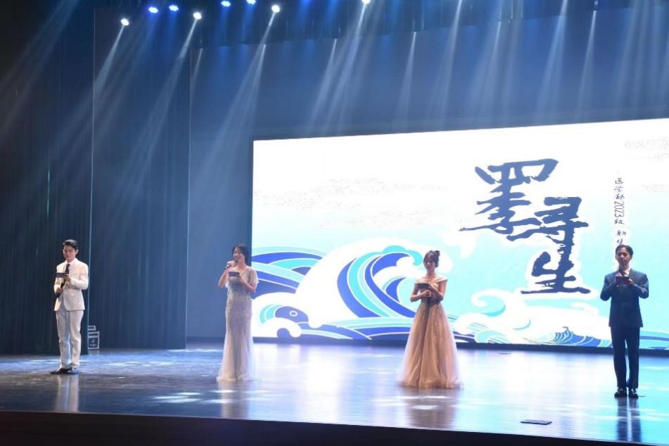 202312011529473308.jpg 202312011529473308.jpg