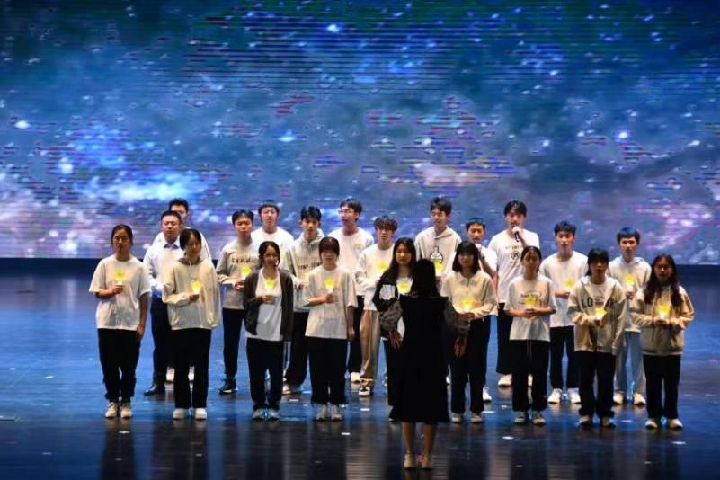 202312011530499179.jpg 202312011530499179.jpg