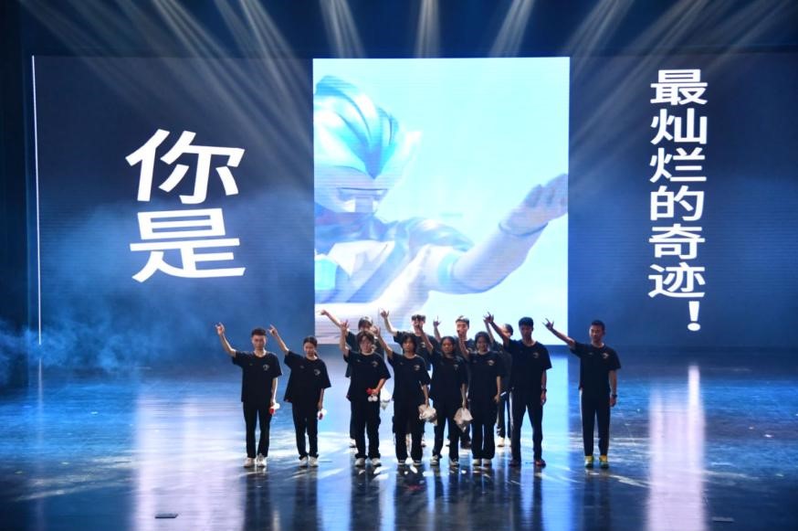 202312011533030770.jpg 202312011533030770.jpg