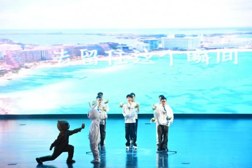 202312011543186006.jpg 202312011543186006.jpg