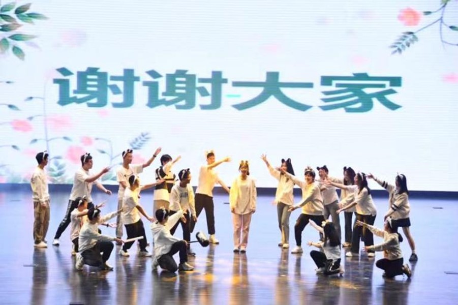 202312011544343910.jpg 202312011544343910.jpg