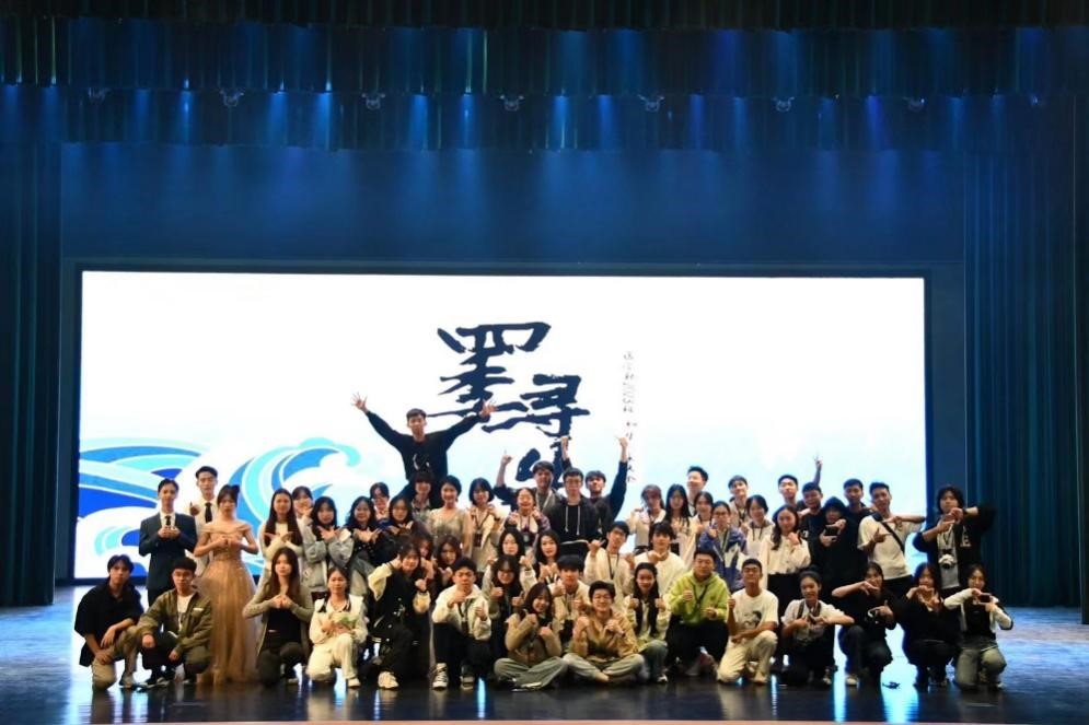 202312011547177825.jpg 202312011547177825.jpg