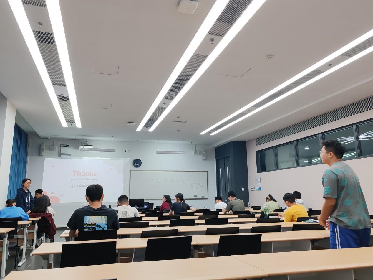 202312071558234578.jpg 202312071558234578.jpg