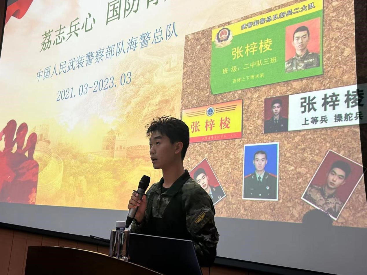 202312081516179291.jpg 202312081516179291.jpg