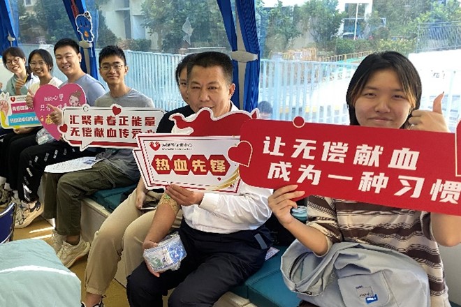 202312090915581448.jpg 202312090915581448.jpg