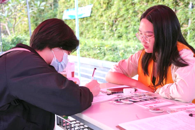 202312090916486433.png 202312090916486433.png