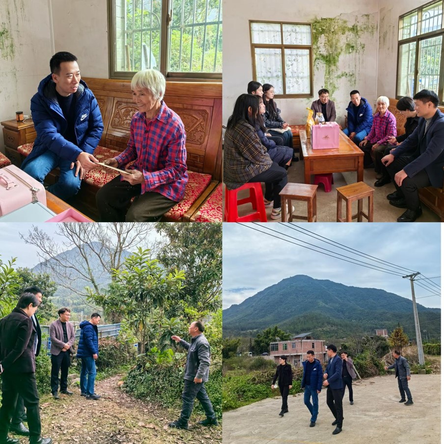 202312112111090094.jpg 202312112111090094.jpg