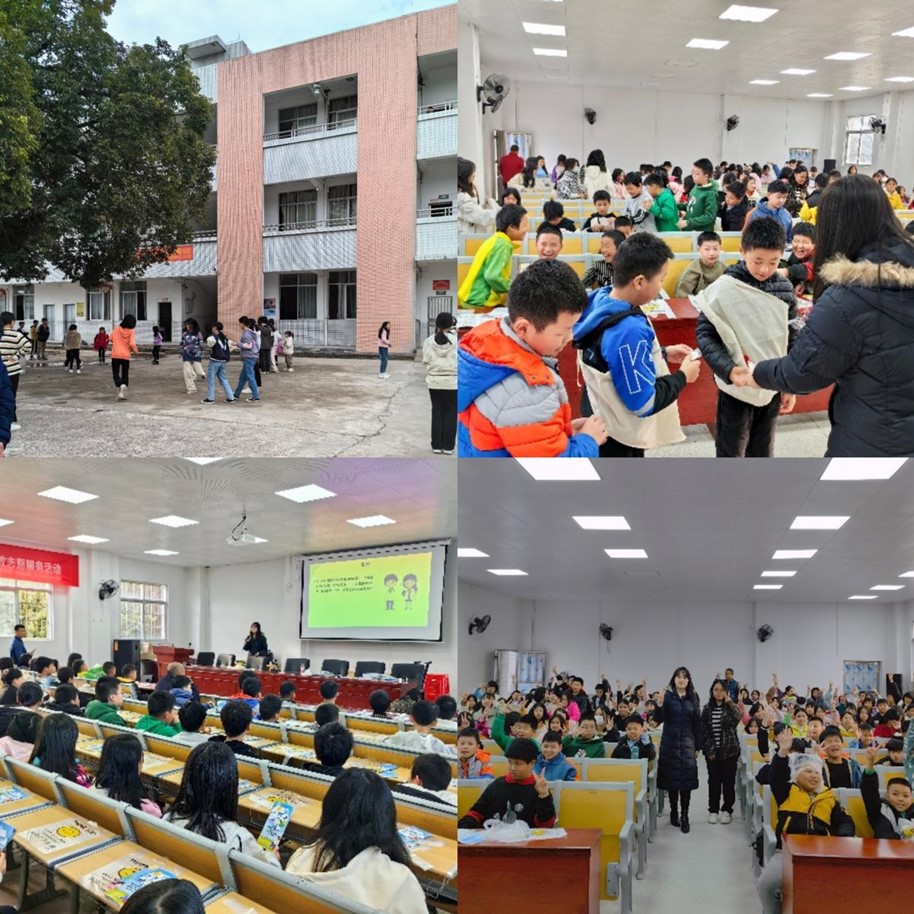 202312112111353964.jpg 202312112111353964.jpg