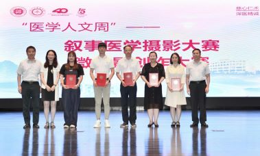 202309211020229403.jpg 202309211020229403.jpg