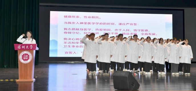 202309211021095889.jpg 202309211021095889.jpg