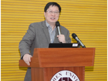 17live
生物医学工程学院召开学系成立大会