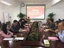 17live
与深圳市第三人民医院达成深度合作意向