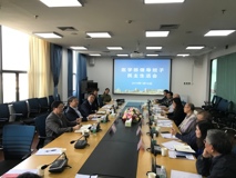 李清泉校长指导17live
领导班子民主生活会