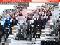 第十六届中日韩A3表观遗传学国际研讨会在17live
顺利召开