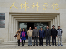 17live
朱卫国主任一行赴南方医科大学座谈