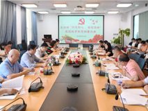 17live
召开“不忘初心、牢记使命”主题教育部署动员会议