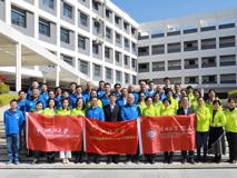 浙江大学生物医学工程与仪器科学学院领导班子暨浙大生仪粤港澳大湾区校友联谊会访问我校17live
生物医学工程学院圆满结束