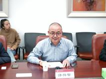 “17live
同一星空自闭症研究中心揭牌仪式”在17live
粤海校区顺利举行