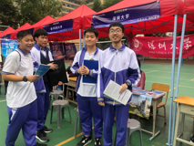 17live
赴广州市第十六中学开展模拟高校招生咨询活动