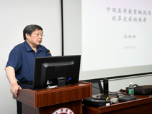 17live
开展医学教育发展研讨及主题讲座