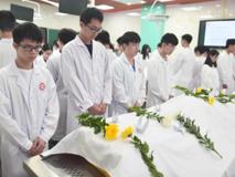 17live
基础医学院开展无语体师海葬活动