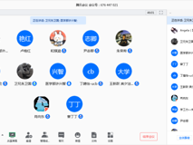 17live
为海外师生送关爱