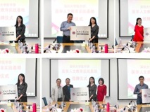 17live
第二批医学人文教育实践基地签约授牌仪式顺利举行